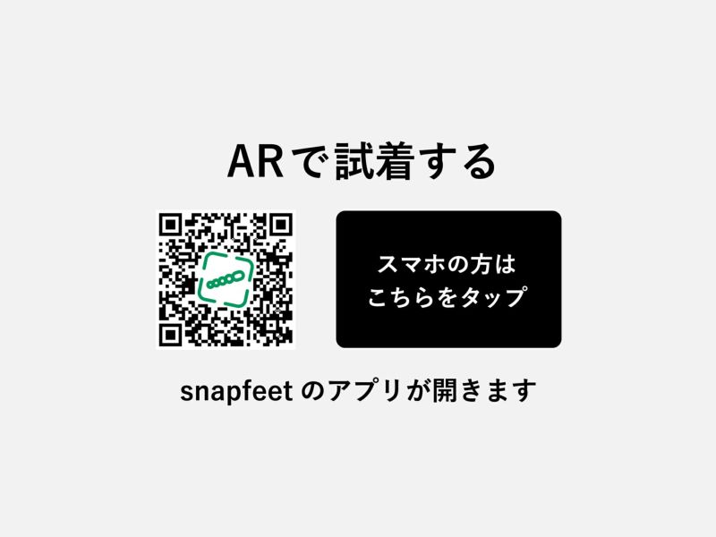 https://link.snapfeet.io/e3c334bb844c416d92afacb6037ba97a