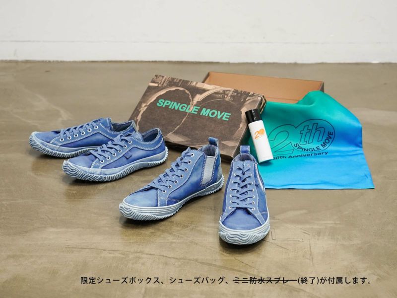 独特の上品 【スピングルムーブ】Lサイズ 藍染め 香港限定 スニーカー